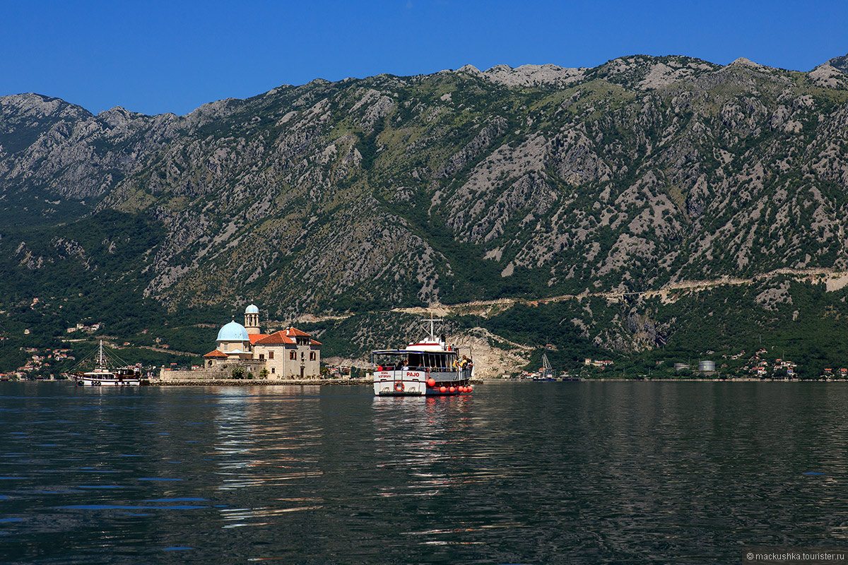 Perast